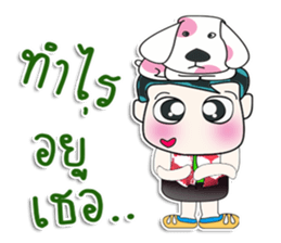 ..Mr. ToTo. ^_^ love dog. sticker #14128183