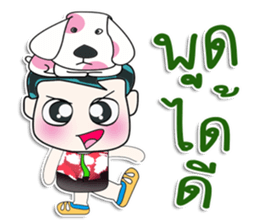 ..Mr. ToTo. ^_^ love dog. sticker #14128184