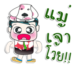 ..Mr. ToTo. ^_^ love dog. sticker #14128190