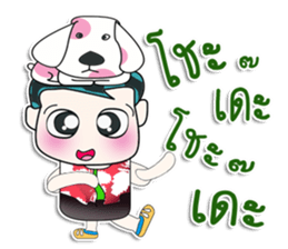 ..Mr. ToTo. ^_^ love dog. sticker #14128194