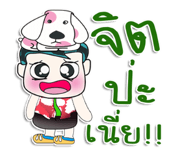 ..Mr. ToTo. ^_^ love dog. sticker #14128197