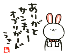 Rabbit playfully sticker #14128200