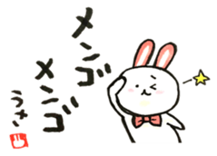 Rabbit playfully sticker #14128201