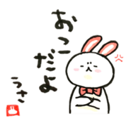 Rabbit playfully sticker #14128203