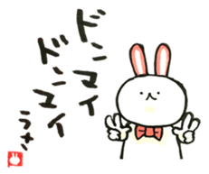 Rabbit playfully sticker #14128208