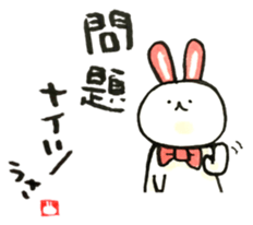 Rabbit playfully sticker #14128209