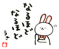 Rabbit playfully sticker #14128210