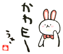 Rabbit playfully sticker #14128217