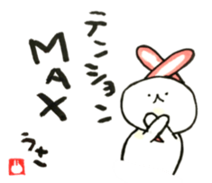 Rabbit playfully sticker #14128218
