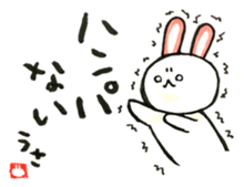 Rabbit playfully sticker #14128222