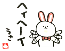 Rabbit playfully sticker #14128224