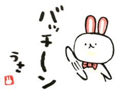 Rabbit playfully sticker #14128227