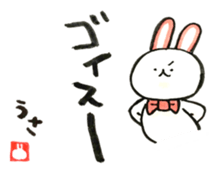Rabbit playfully sticker #14128228