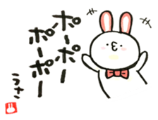 Rabbit playfully sticker #14128230