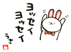 Rabbit playfully sticker #14128231