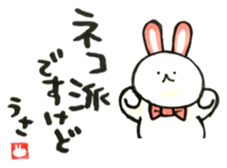 Rabbit playfully sticker #14128236