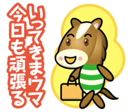 working horse sticker #14128238