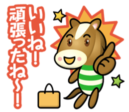 working horse sticker #14128242