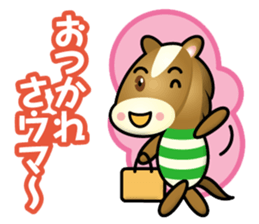 working horse sticker #14128243