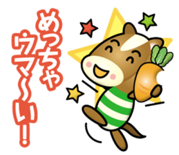 working horse sticker #14128244