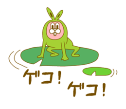 Medium mammal pink9 sticker #14128246