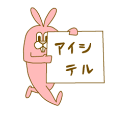 Medium mammal pink9 sticker #14128270