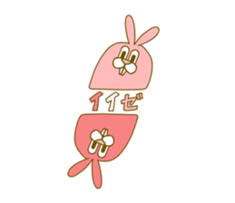 Medium mammal pink9 sticker #14128273
