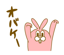 Medium mammal pink9 sticker #14128274