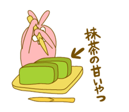 Medium mammal pink9 sticker #14128275