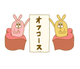 Medium mammal pink9 sticker #14128279