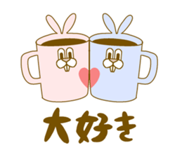 Medium mammal pink9 sticker #14128283