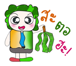 Hello!! My name is Tamura. sticker #14128366