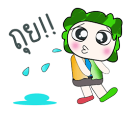 Hello!! My name is Tamura. sticker #14128367