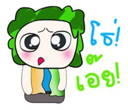 Hello!! My name is Tamura. sticker #14128372