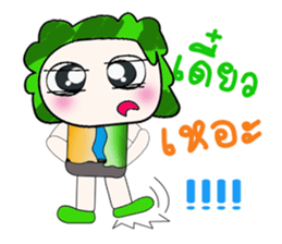 Hello!! My name is Tamura. sticker #14128378