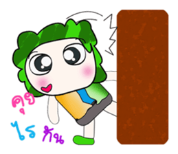 Hello!! My name is Tamura. sticker #14128380