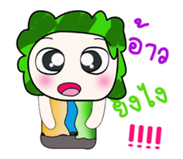 Hello!! My name is Tamura. sticker #14128381