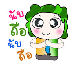 Hello!! My name is Tamura. sticker #14128382