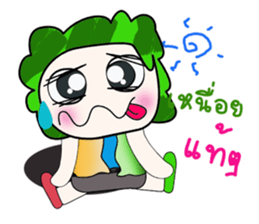 Hello!! My name is Tamura. sticker #14128385