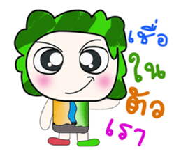 Hello!! My name is Tamura. sticker #14128387