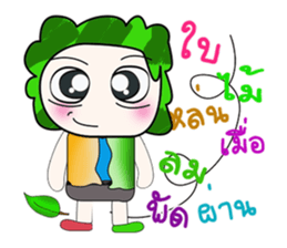 Hello!! My name is Tamura. sticker #14128389