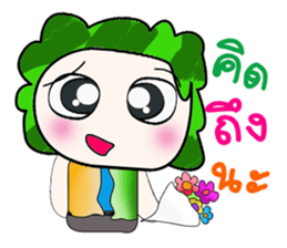 Hello My name is Tamura by LIKE sticker #14128390