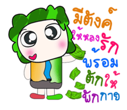 Hello!! My name is Tamura. sticker #14128393
