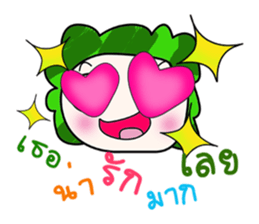 Hello!! My name is Tamura. sticker #14128394