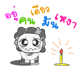 Hello!! My name is Tamura. sticker #14128396