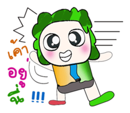 Hello!! My name is Tamura. sticker #14128397