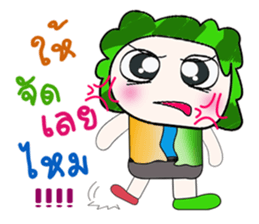 Hello!! My name is Tamura. sticker #14128398