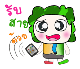 Hello!! My name is Tamura. sticker #14128401
