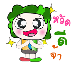 Hello!! My name is Tamura. sticker #14128405