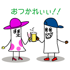 Lineクリエイターズスタンプ おしゃれ 検索結果